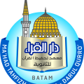 SUTQ Imam Syafi'i